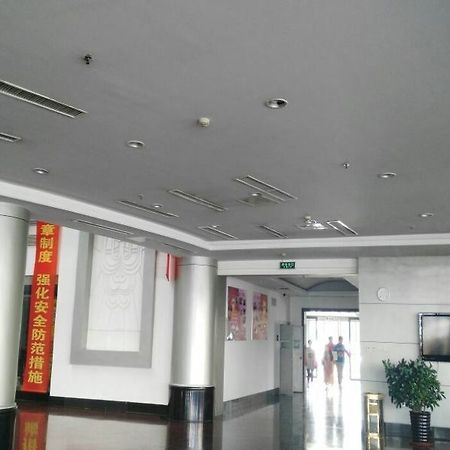 Airport Land Hotel 沈阳 外观 照片
